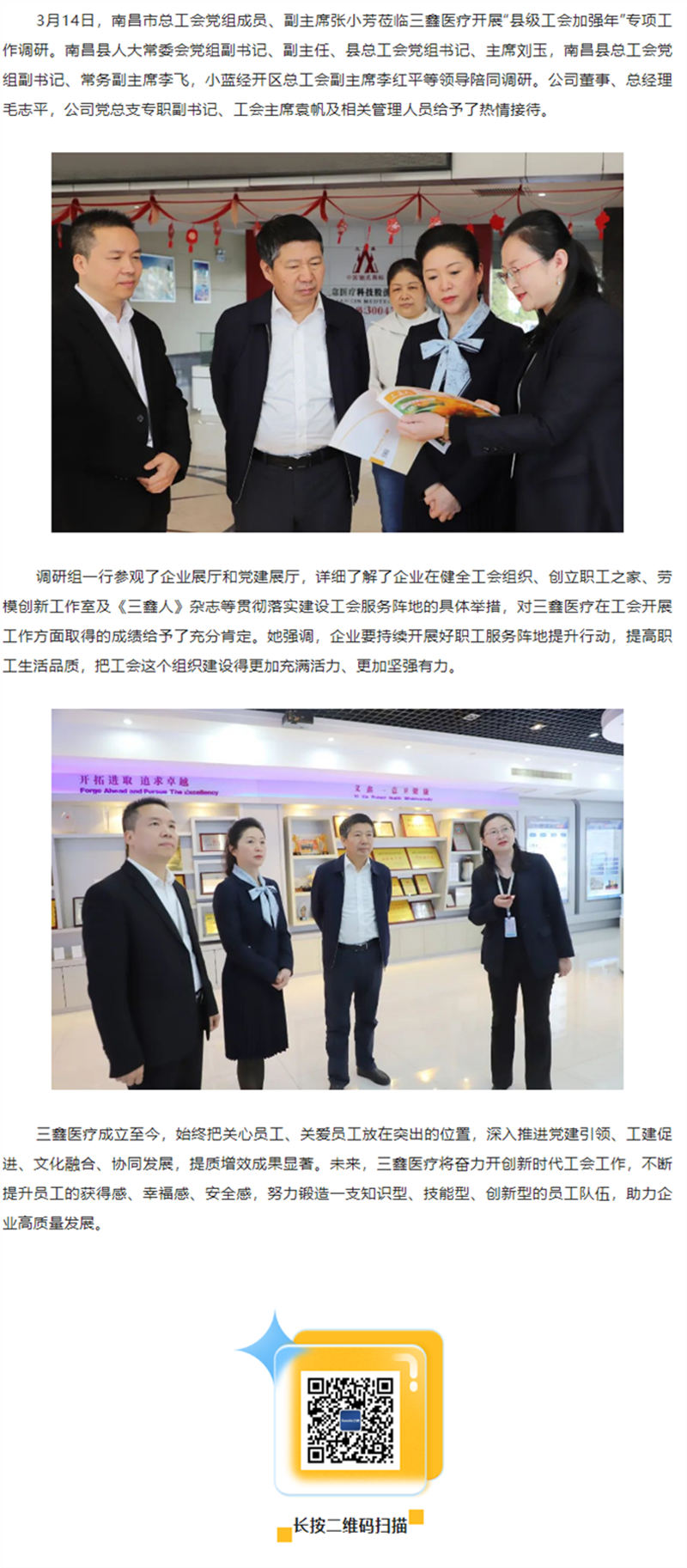 �ƶ����ʡ�(�й�)Ψһ�ٷ���վ