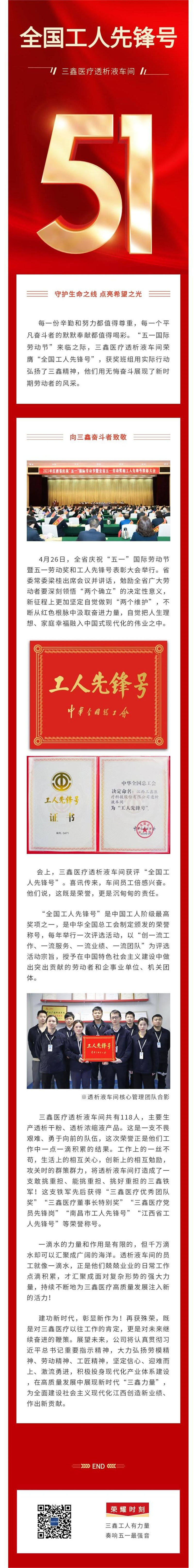 �ƶ����ʡ�(�й�)Ψһ�ٷ���վ