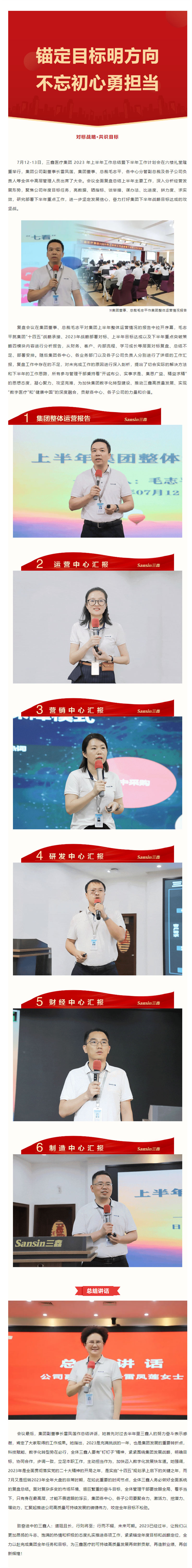 �ƶ����ʡ�(�й�)Ψһ�ٷ���վ