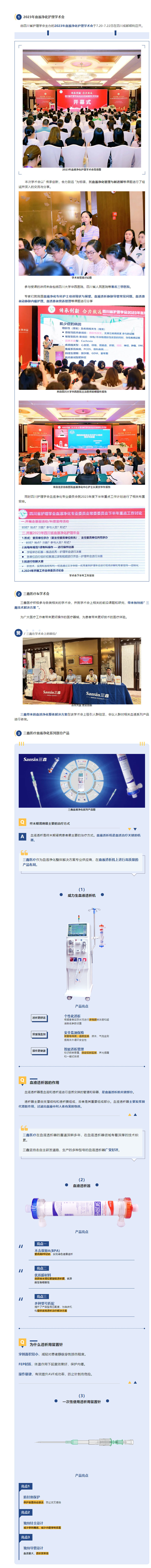 �ƶ����ʡ�(�й�)Ψһ�ٷ���վ