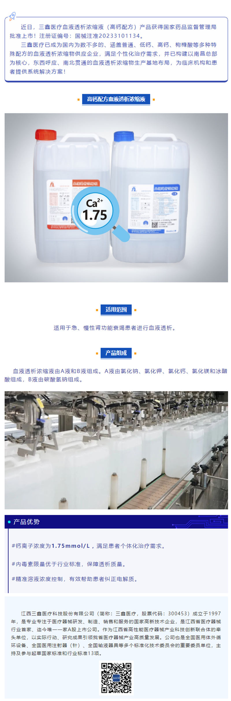 �ƶ����ʡ�(�й�)Ψһ�ٷ���վ