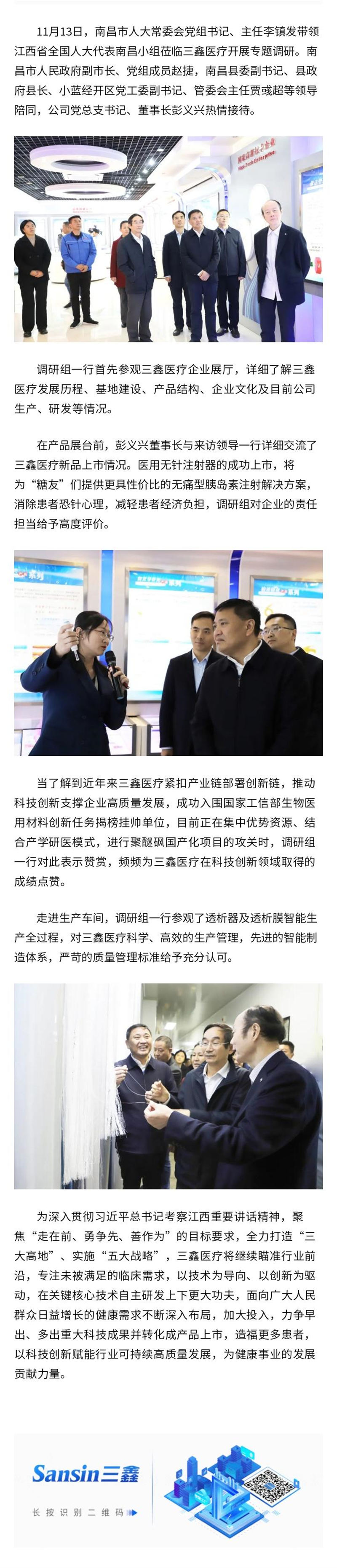 �ƶ����ʡ�(�й�)Ψһ�ٷ���վ