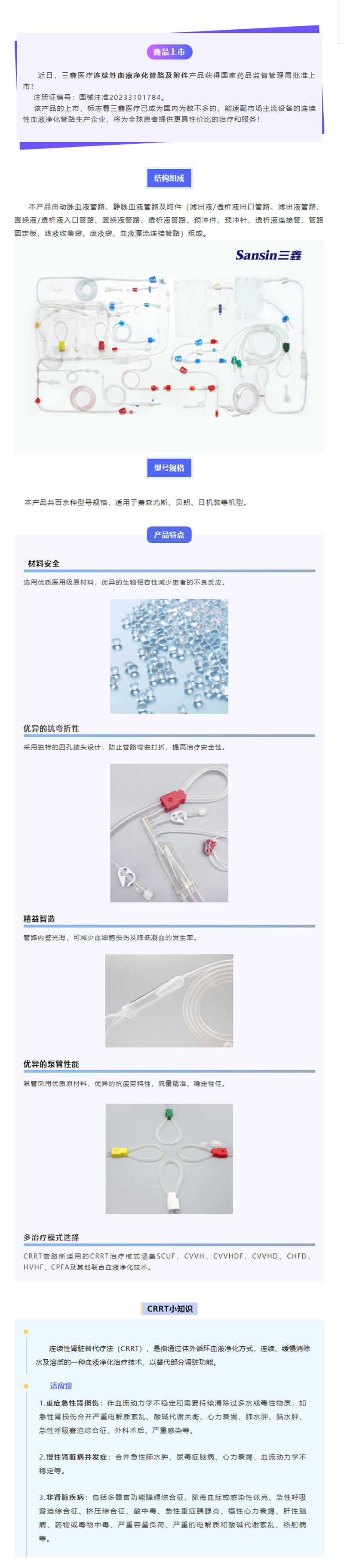 �ƶ����ʡ�(�й�)Ψһ�ٷ���վ